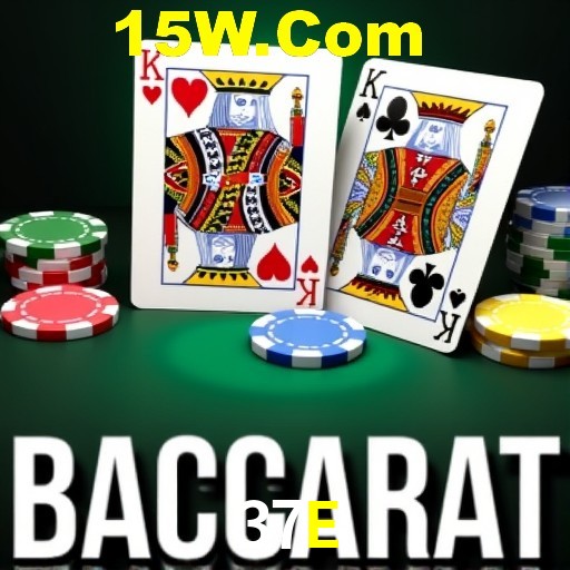 Slot Games 37E